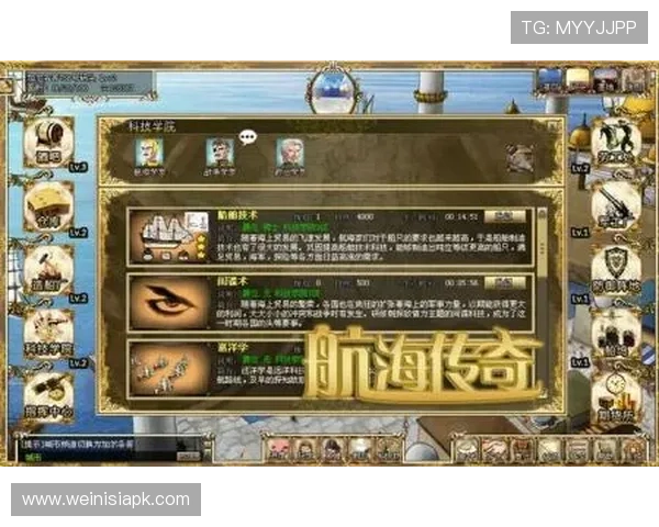 新豪官网游戏活动安排与奖励机制详细解读提升玩家参与热情